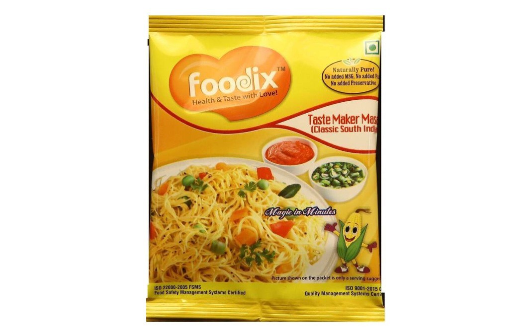 Foodix Taste Maker Masala (Classic South Indian)   Pack  10 grams